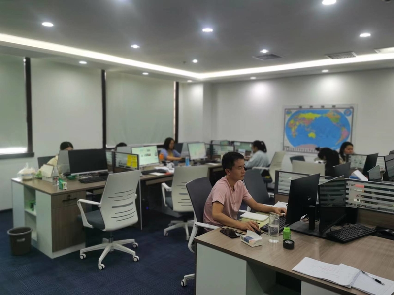 Çin Baogang (Shandong) Steel Co., Ltd şirket Profili